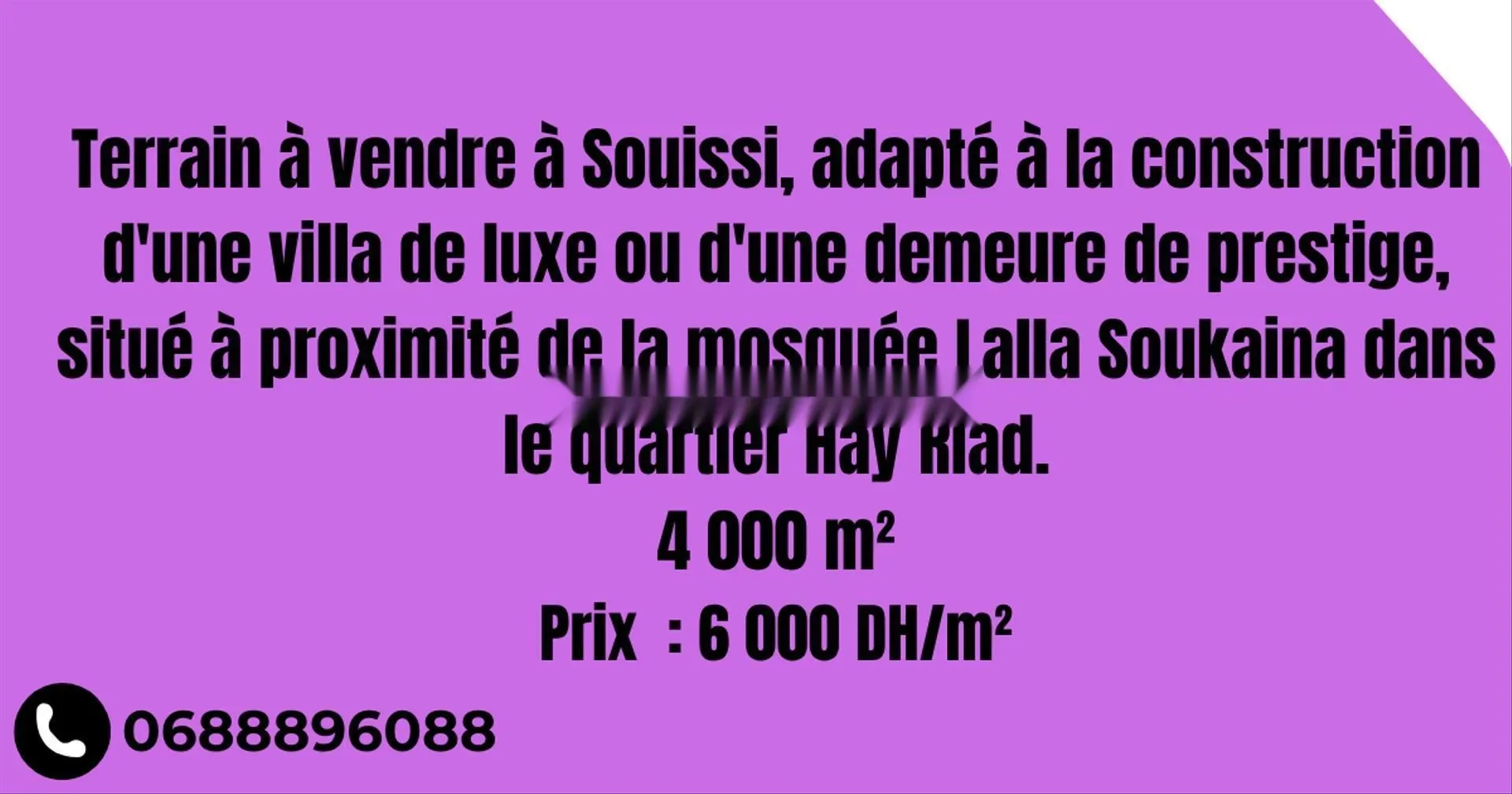 Land plot · Souissi, Rabat